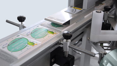 Shenzhen Taiji Optoelectronics-Saikonni Labeling Machine Application Case