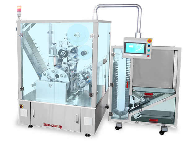 S921 High Speed Soft Tube Labeler