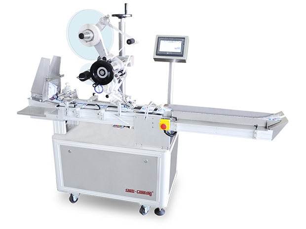 S213 Paging Plane Labeling Machine