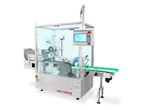S603 Sausage Intelligent High-Speed Labeling Machine